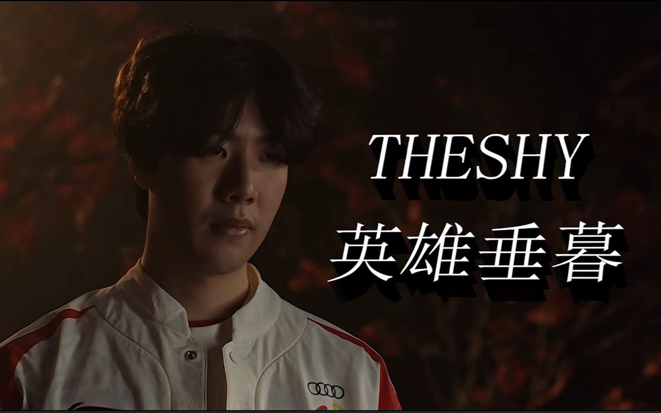 与其续约 与其续约