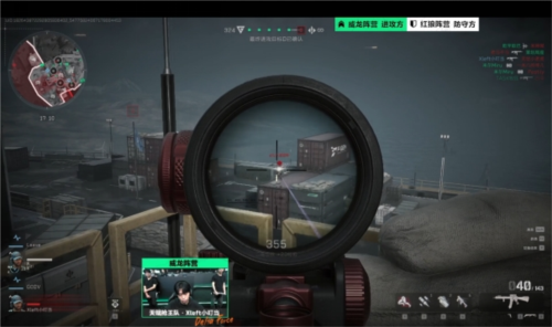 好地发挥水 好地发挥水