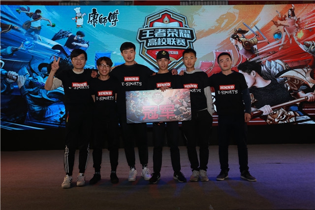 科技助力 科技助力