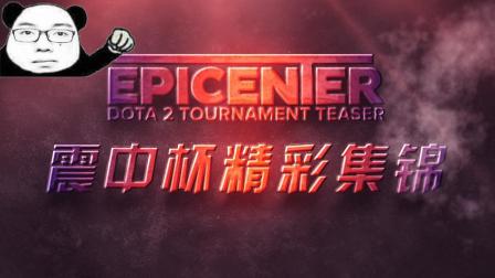 广等活动 广等活动