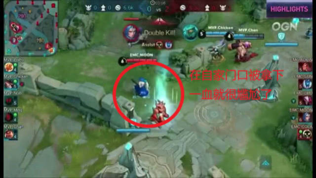 真实反馈 真实反馈