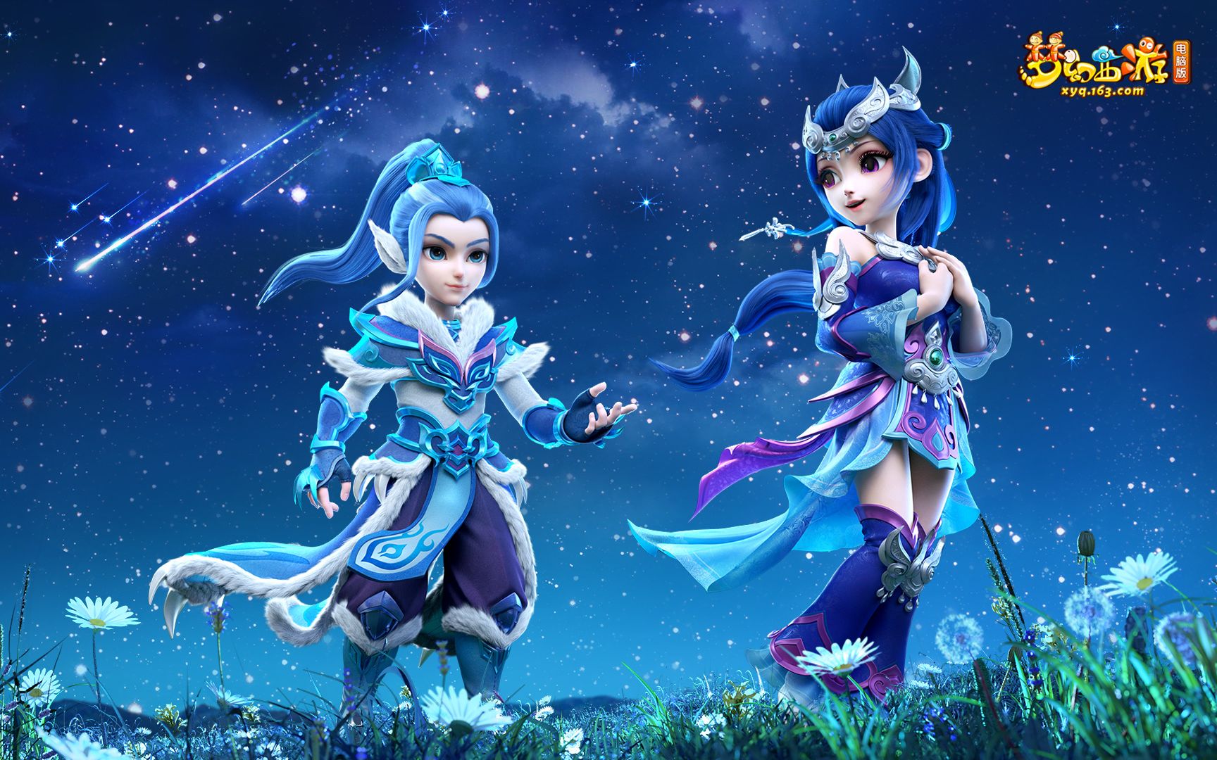 维尼修斯4 维尼修斯4