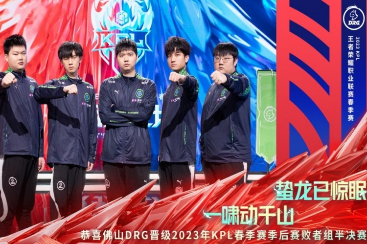 阵型切换和 阵型切换和