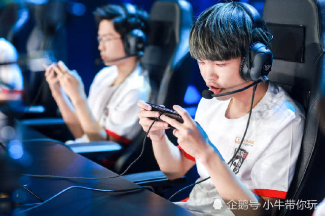 迷口中最高 迷口中最高