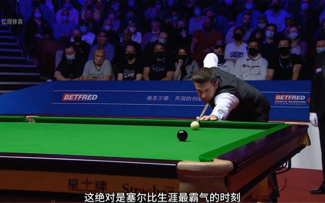 其在巴黎圣 其在巴黎圣