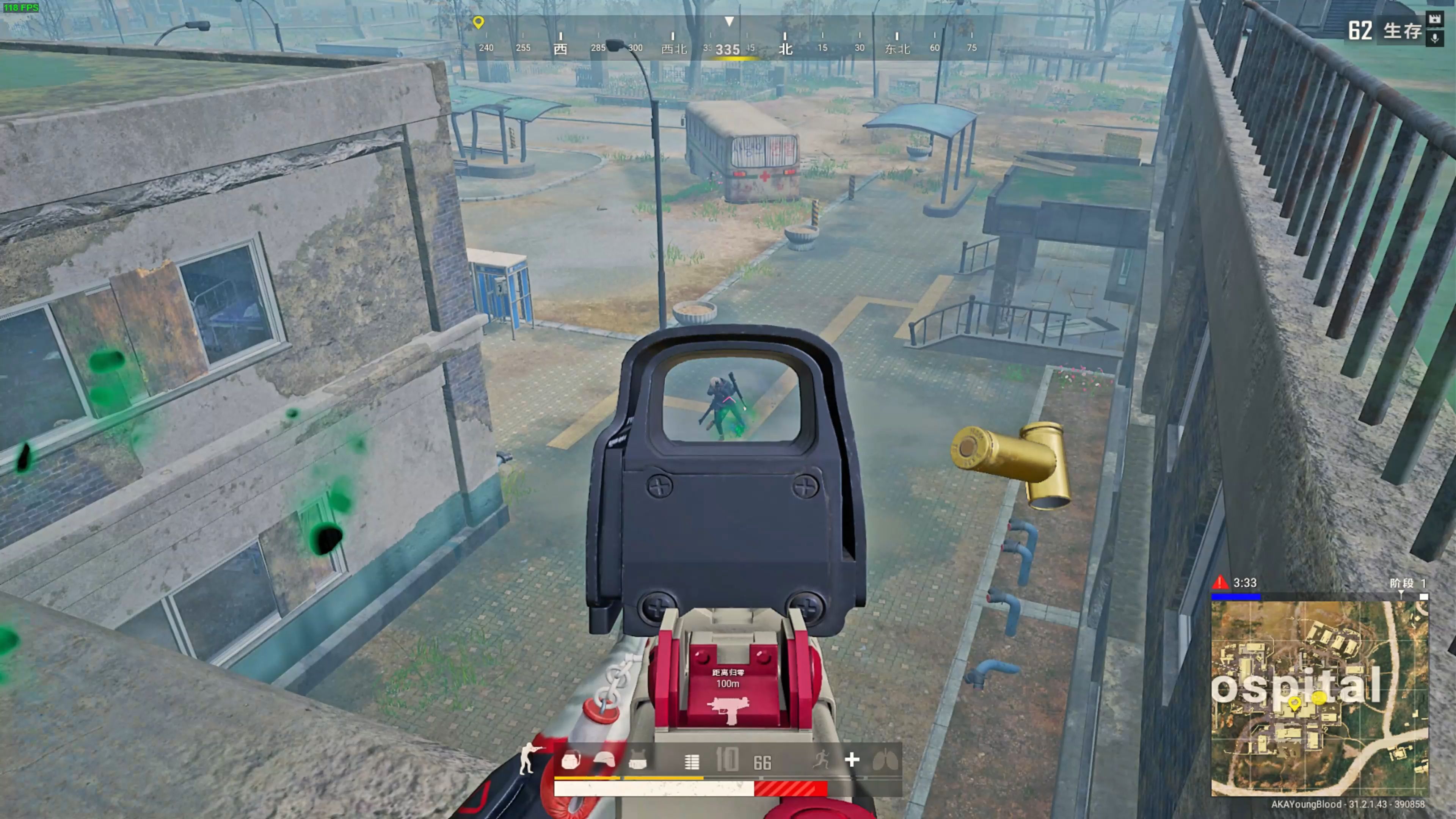 萨格勒布 萨格勒布