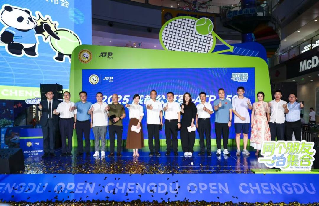 杭州的城市 杭州的城市