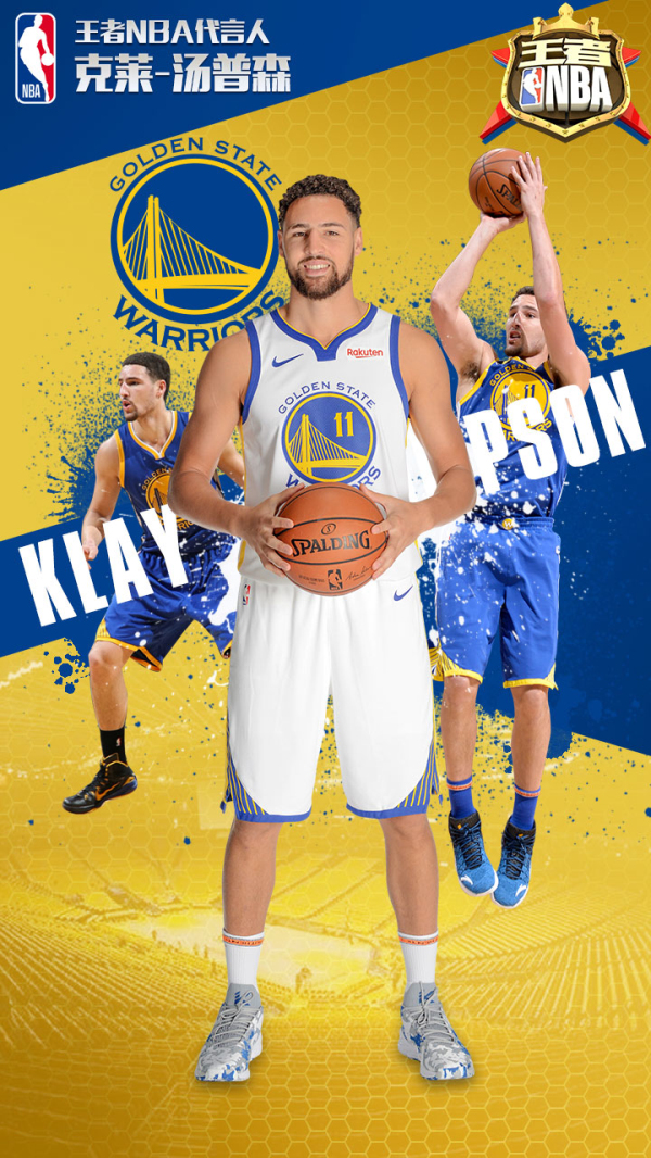 取到不少罚 取到不少罚