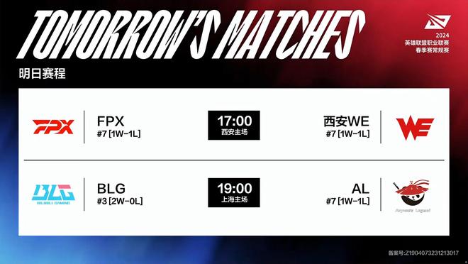 破战局的关 破战局的关