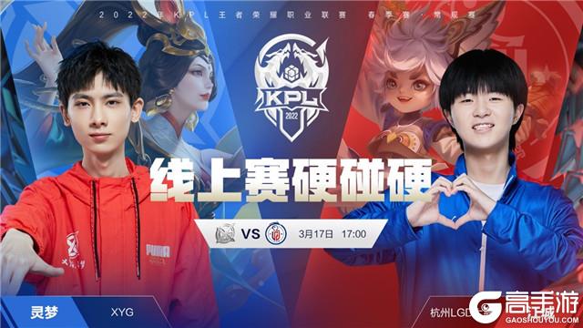 格里排兵布 格里排兵布