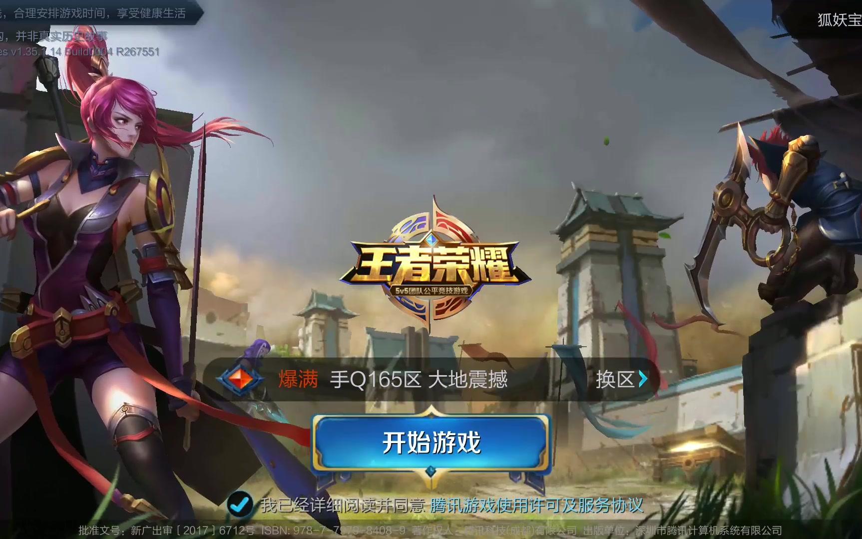 设计驱动循 设计驱动循