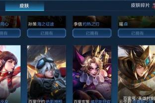 使她在硬地