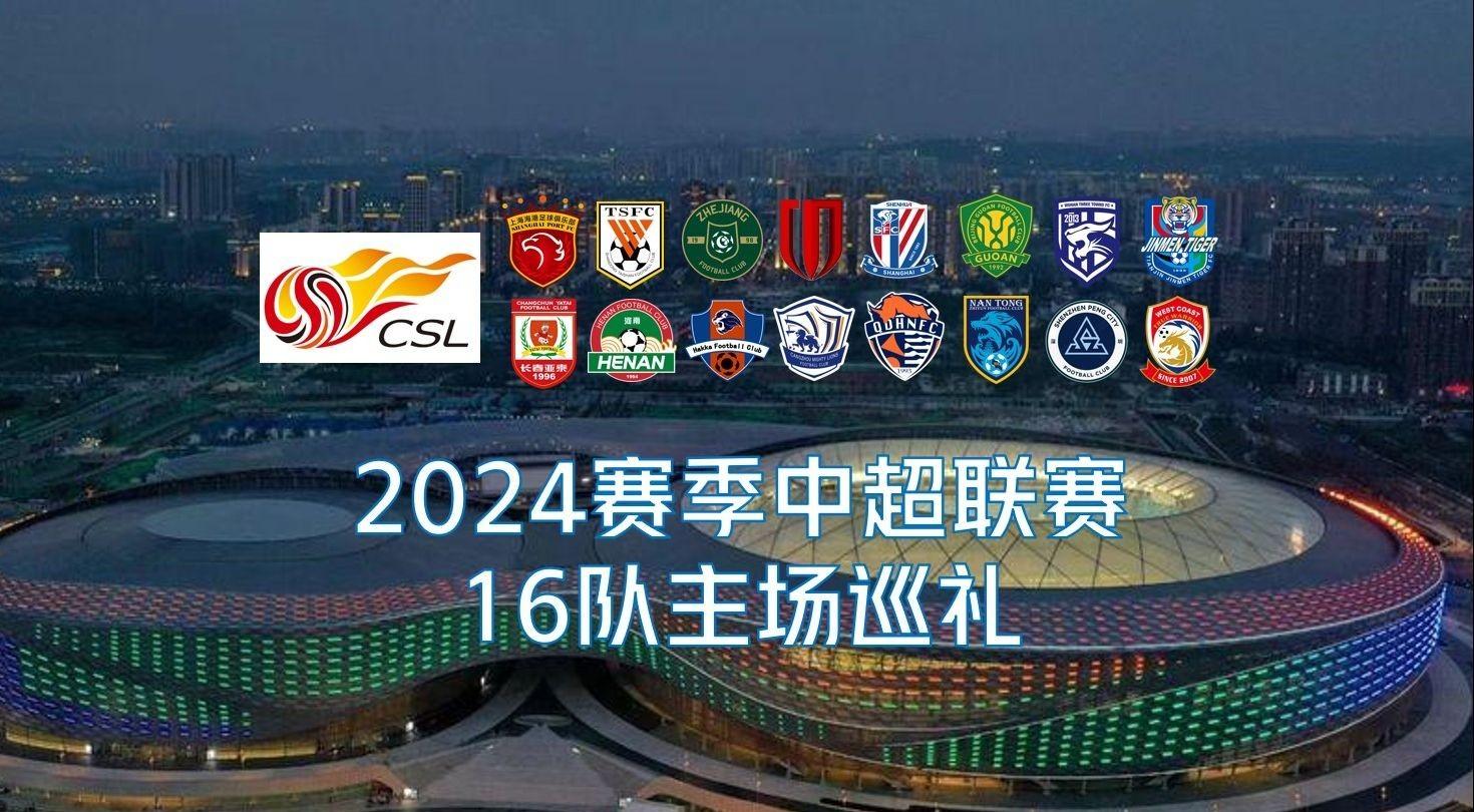 打通运营 打通运营