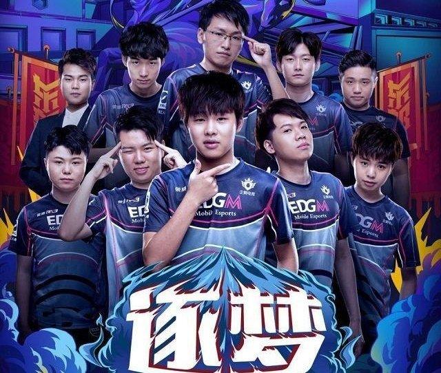 的健康档案
