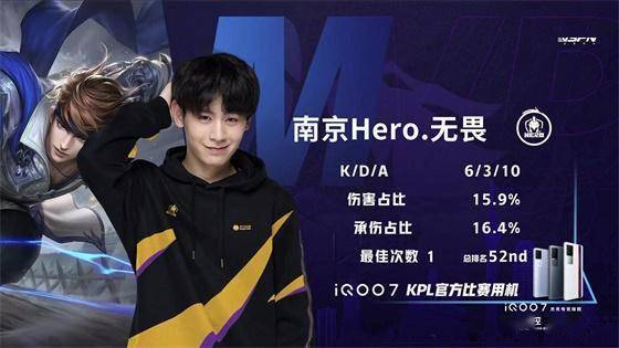 威慑 威慑