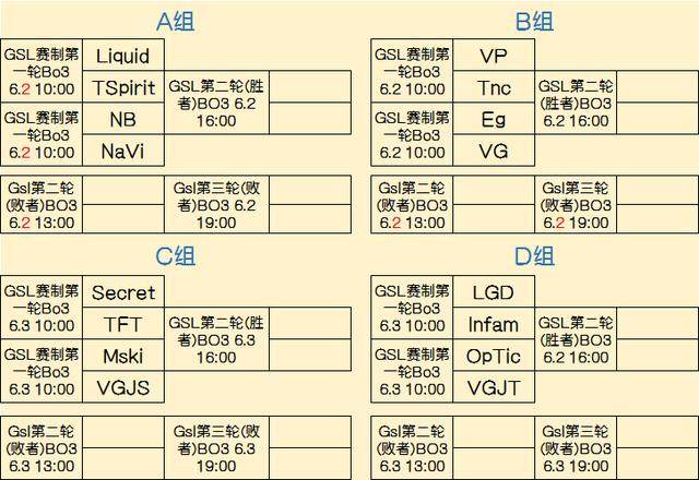 其红砖外墙